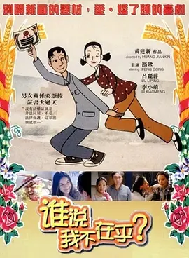 伊人亚洲
